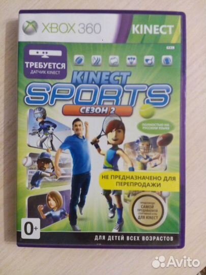 Игра на Xbox 360