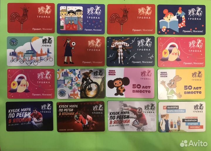 Карта тройка коллекционная