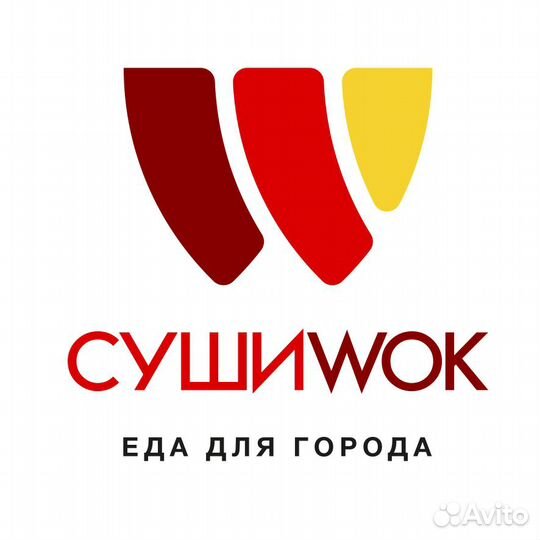 Повар без опыта работы