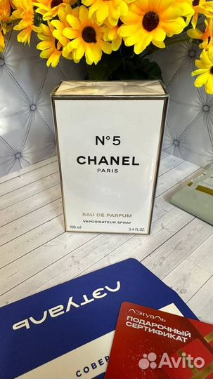 Chanel №5 100 мл парфюмерная вода