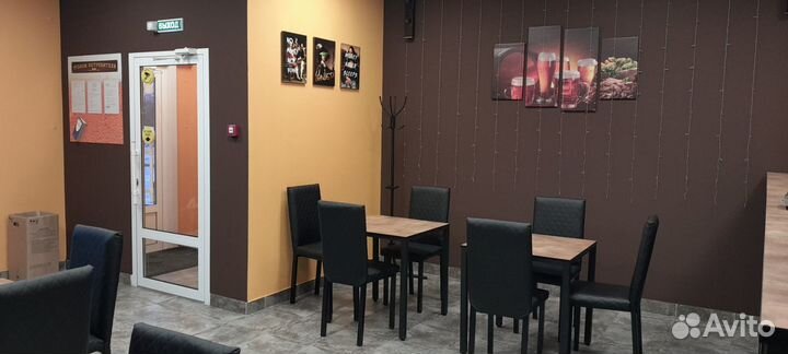 Аренда зала для мероприятий праздников