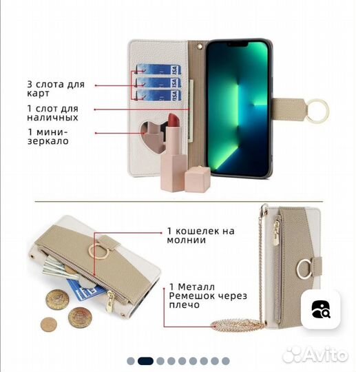 Чехол книжка на honor 10 lite