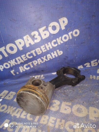 Поршень с шатуном Ваз Жигули 2101 седан 2101 1987