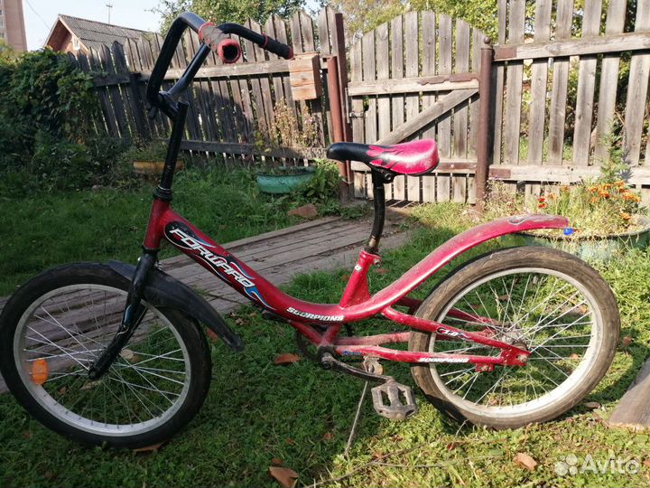 Велосипеды