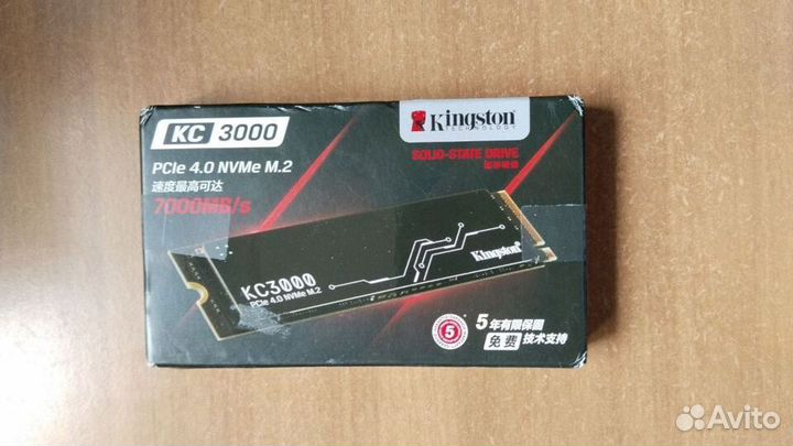 SSD m.2 NVMe Kingston KC3000 2TB, новый