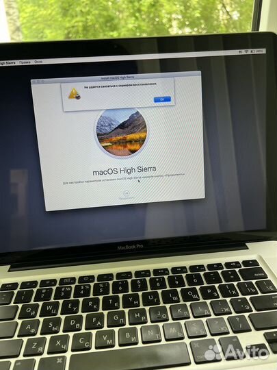 Apple MacBook Pro 15 2010