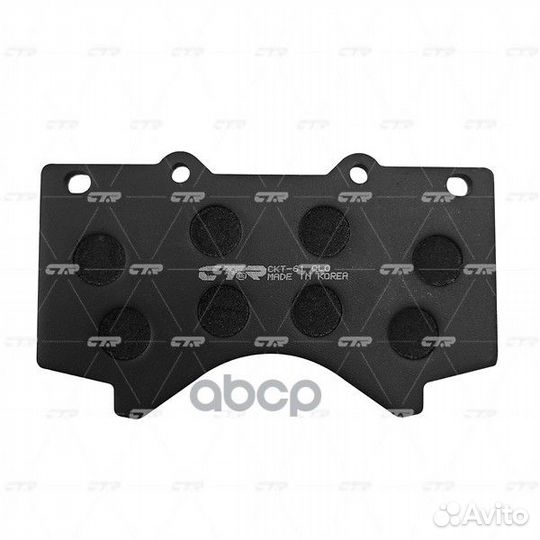 Колодки тормозные toyota land cruiser J200