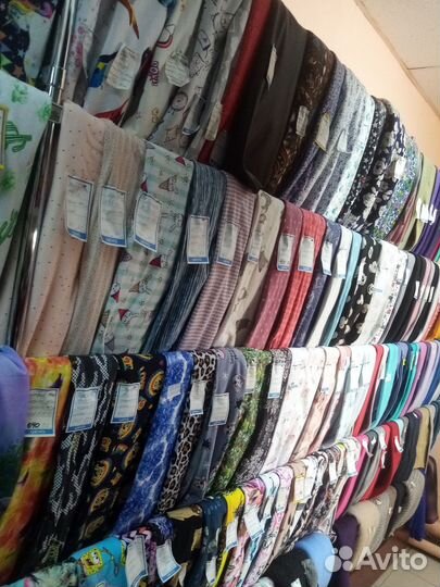 Ткани разные в наличии