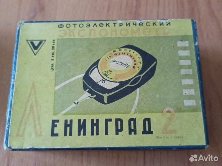 Фотоаппарат смена 2 экспонометр фотоэлектрический
