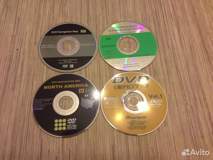 Загрузочные диски