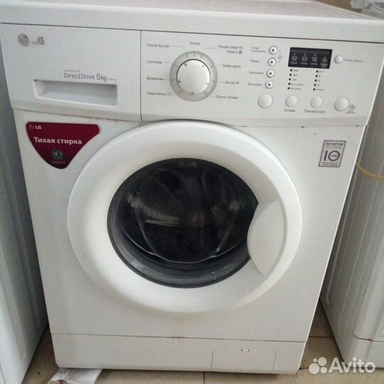 Стиральная машина lg 5кг