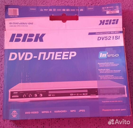 Dvd плеер BBK