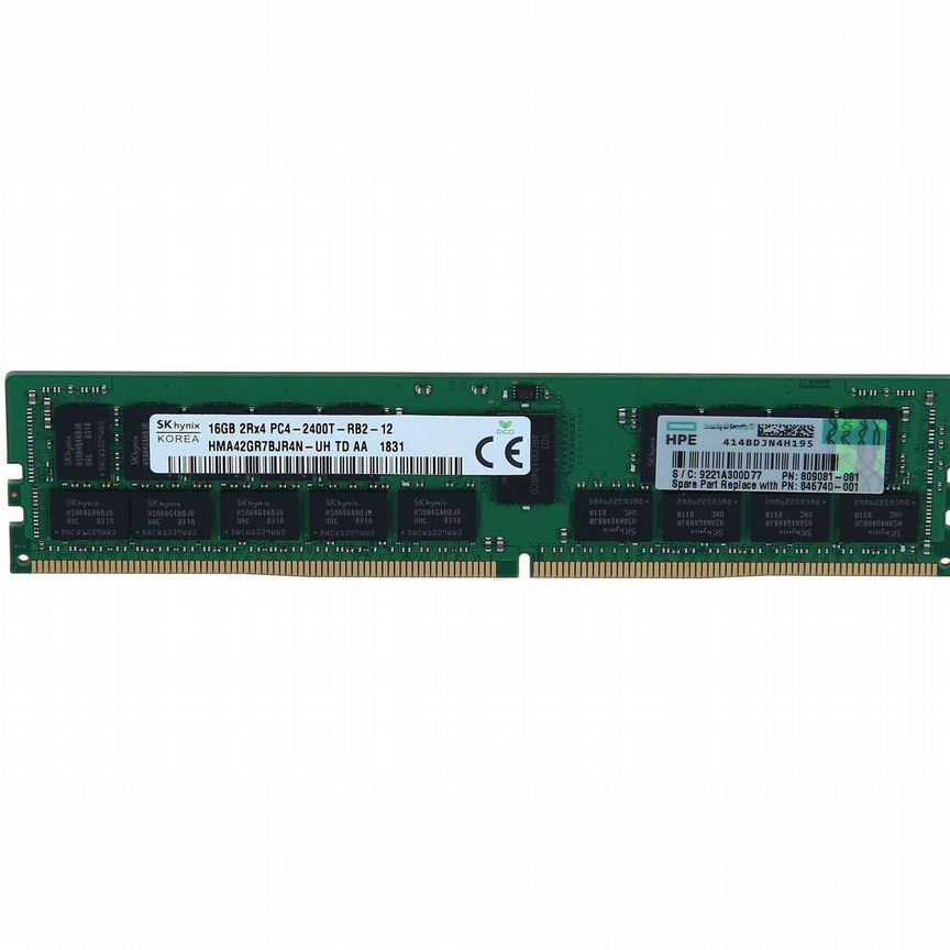 [836220-B21] Оперативная Память Hp Ddriv 16gb 836220-B21