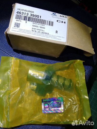 46313 39051 соленоид АКПП Туксон 1