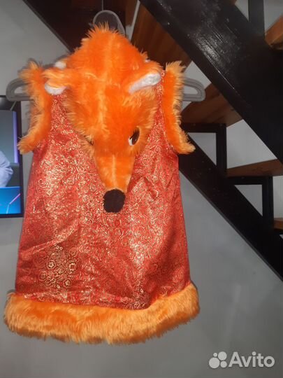 Костюм лисички