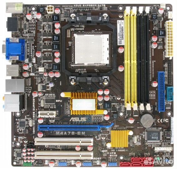 Связка asus M4A78-EM+проц.4200+кулер,опер.память