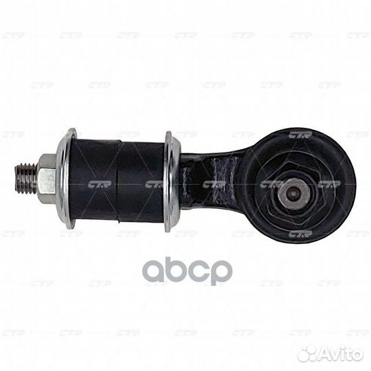 Тяга стабилизатора переднего nissan