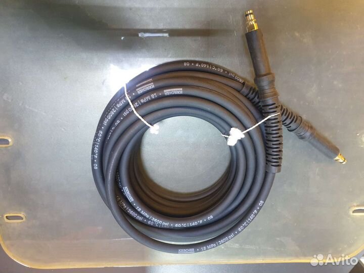 Шланг высокого давления Karcher