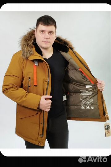 Мужская зимняя парка