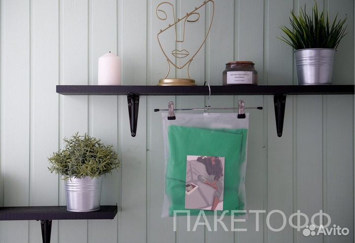 Зип-Лок пакет 18*13см бегунок 80мк с логотипом