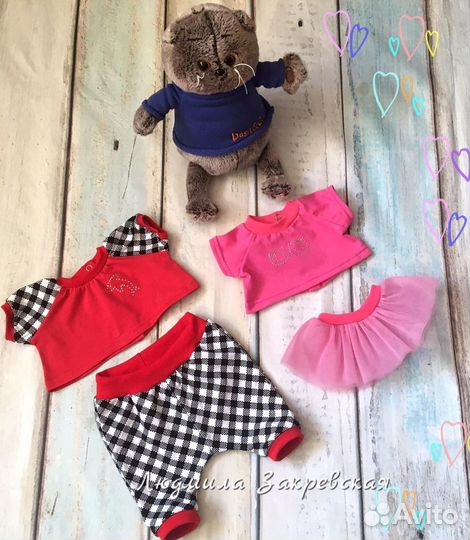 Одежда для игрушек