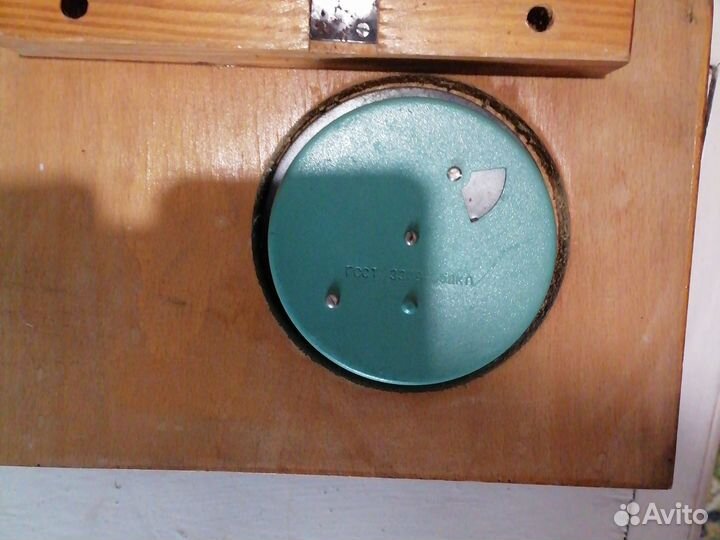 Часы настенные СССР