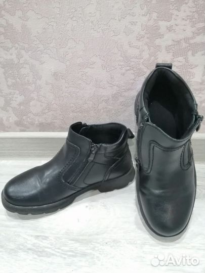 Ботинки демисезонные