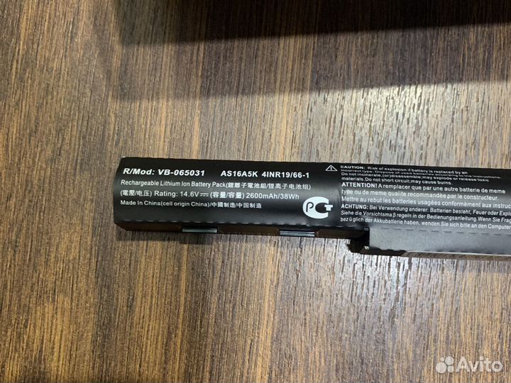 Новый аккумулятор acer e5-575g