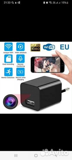Мини-камера, микрокамера камера онлайн камера wifi