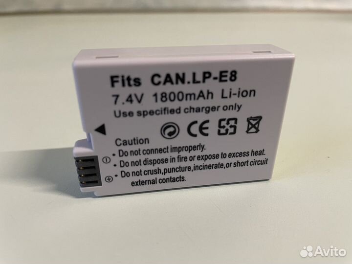 Аккумулятор LP-E8 для Canon