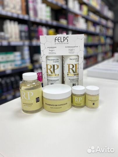 Холодное восстановление Felps RP Premium