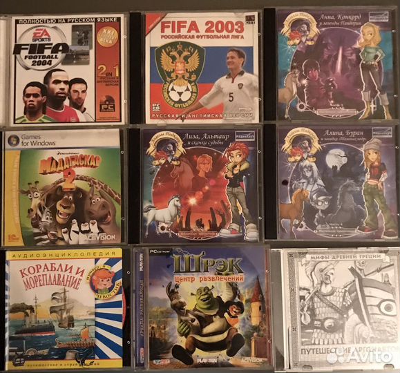 Компьютерные игры на дисках