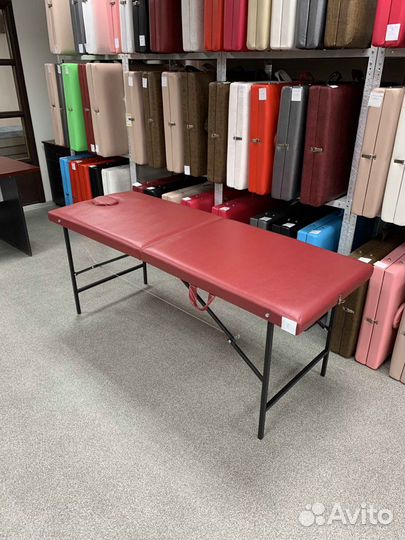 Массажный стол