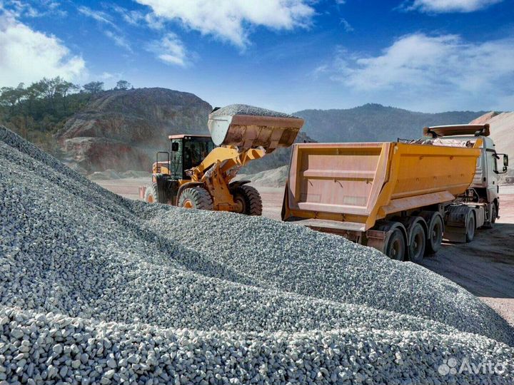 Щебень \ Песок \ Отсев строительный средний от тре