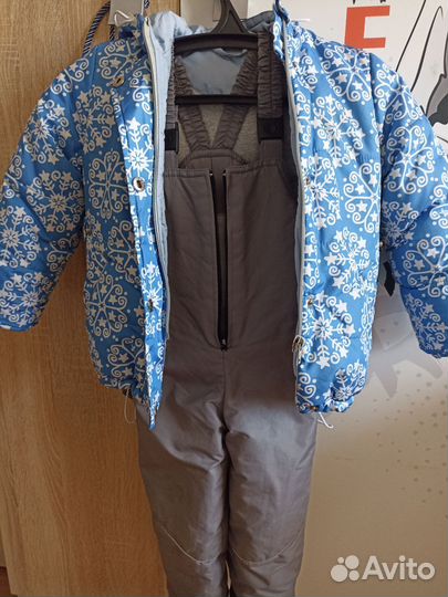 Куртка зимняя со штанами 92-98