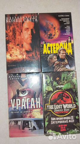 Видео кассеты. Лицензия