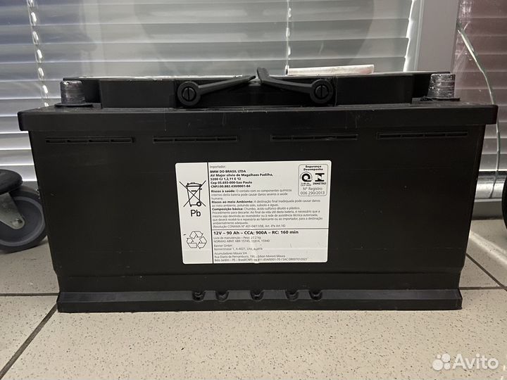 Аккумулятор AGM 90 900А BMW