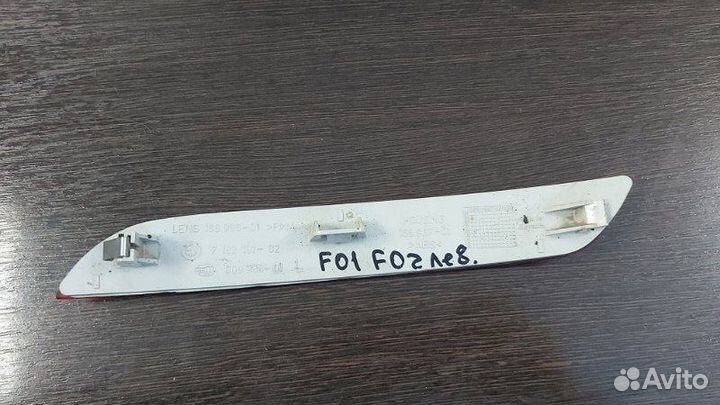 Катафот задний левый Bmw 750Lix F02 N63 4.4I 2009