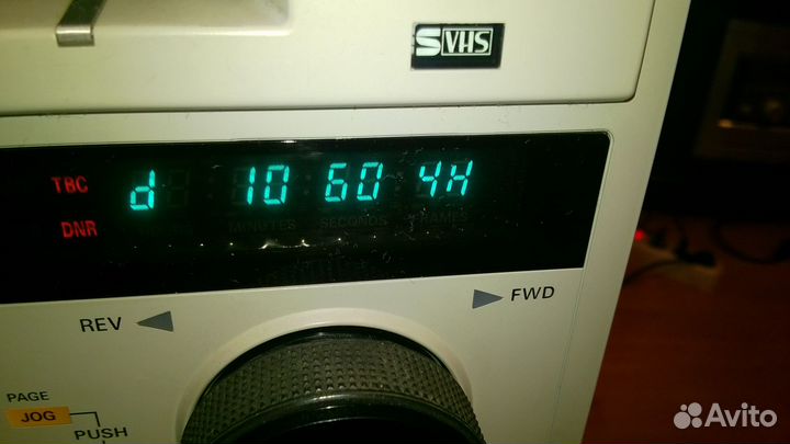 Video Cassette player panasonic AG-7650