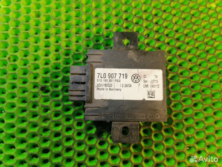 Блок управления сигнализацией Volkswagen Touareg