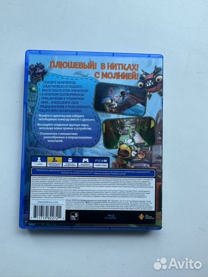 Игры для приставок ps4 Sackboy