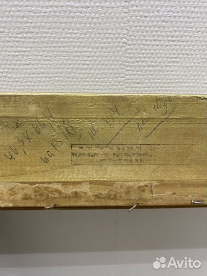 Рама багетная большая под реставрацию