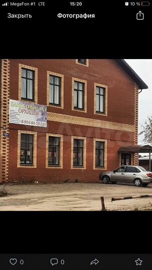 Торговая площадь, 650 м²