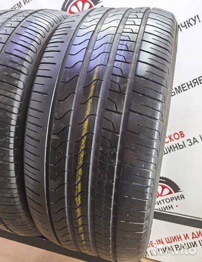Pirelli Scorpion Verde 285/45 R20