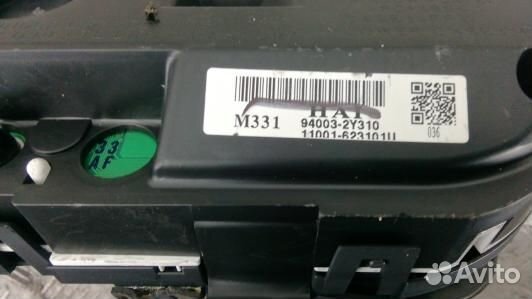 Щиток приборов hyundai IX35 1 (90C20IT01)