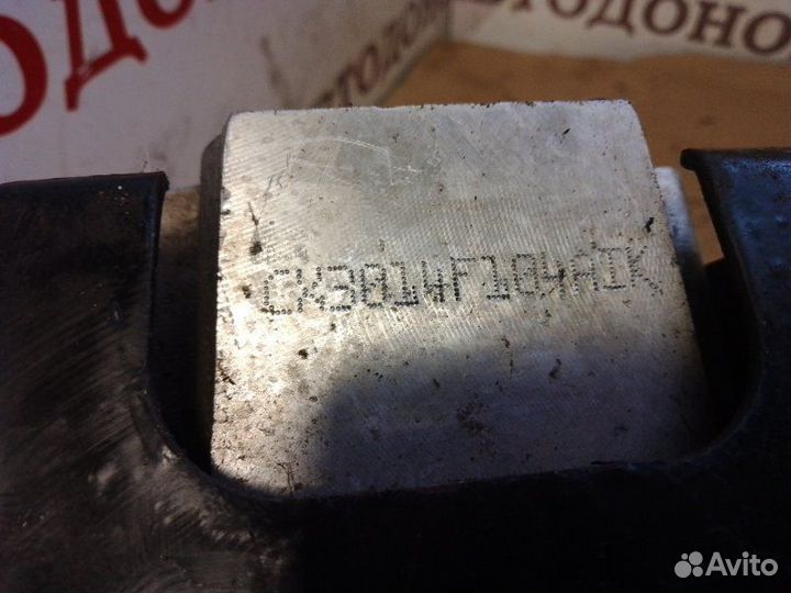 Блок ABS Opel Frontera B 2.2D 2003