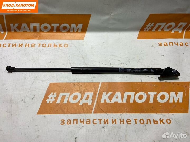 Амортизатор крышки багажника левый Mitsubishi 3