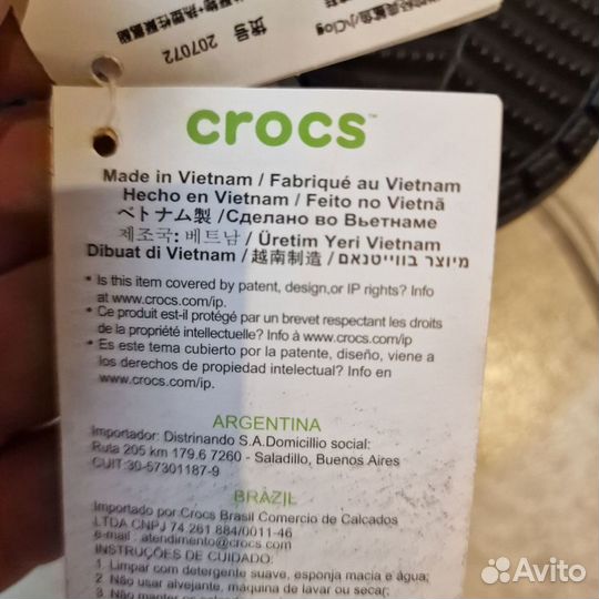 Сабо crocs c8 новые оригинал