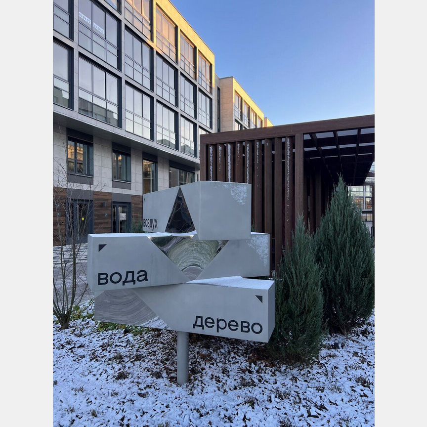 1-к. апартаменты, 43,2 м², 3/5 эт.
