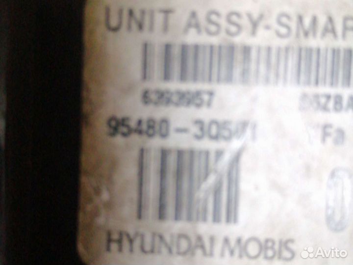 Контроллер-смарт-ключ